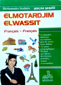 Image of Elmotardjim Elwassit français-français