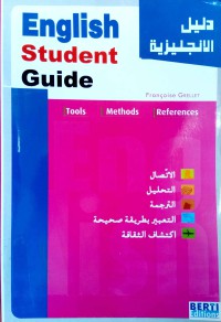 English Student Guide