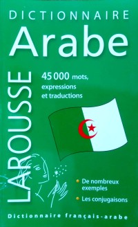 Image of dictionnaire arabe larousse