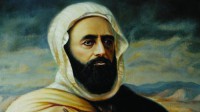 Image of الثقافة عدد خاص بذكرى المؤوية لوفاة الامير عبد القادر