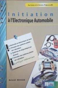 initiation à l'electronique automobile