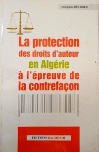 Image of la protection des droits d'auteur en algérie à l'épreuve de la contrefacon