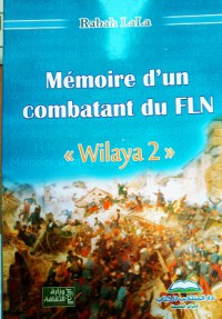 Image of mémoires d'un combatant du fln wilaya 2