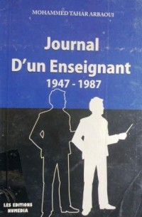 Image of journal d'un enseignant 1947-1987