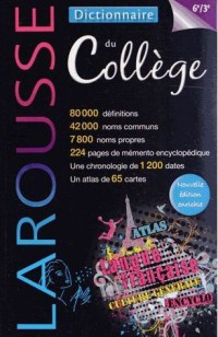 Dictionnaire du Collège