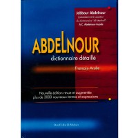 ABDELNOUR dictionnaire detaillé
français-arab