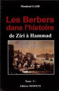 les berbers dans l'histoire de ziri à hammad