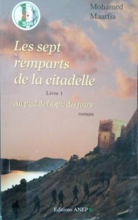 Image of Le congrés de la soumman Grandeur et servitude d'un acte fondateur