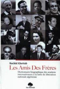 Image of les amis des fréres