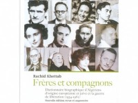 Image of frères et compagnons