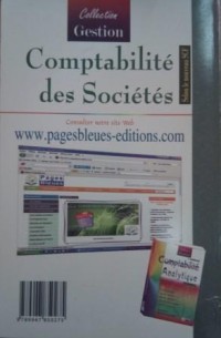 Image of Comptabilité des Sociétés : selon le nouveau SCF